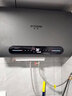 半球【免費上門(mén)安裝】熱水器電熱水器家用速熱洗澡儲水式60升一級能效3000瓦纖薄扁桶雙膽自動(dòng)斷電 3000W太空黑+電腦遙控 50L上門(mén)安裝 曬單實(shí)拍圖