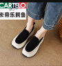 卡帝樂(lè)鱷魚（CARTELO）厚底休閑松糕鞋春夏一腳蹬英倫風(fēng)漁夫單鞋真皮深口懶人樂(lè)福鞋女 黑色 37 曬單實(shí)拍圖