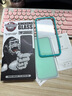 佳匹【萊茵認(rèn)證超護(hù)眼】iphone16Promax鋼化手機(jī)膜適用蘋果13/15/全屏防爆超清綠光舒眼防窺防藍(lán)光貼膜 綠光超護(hù)眼2片+神器 iPhone15 曬單實(shí)拍圖