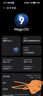 榮耀（HONOR） Magic7 5G全網(wǎng)通手機(jī) 12GB+512GB 雪域白 *【贈(zèng)云盤(pán)】 曬單實(shí)拍圖