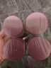 亞美新勞動(dòng)護(hù)膚霜80g 曬單實(shí)拍圖