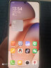 小米13Ultra 二手手機 5G手機 徠卡光學(xué)全焦段四攝 第二代驍龍8 2K超色準屏 拍照游戲手機 白色 16GB+512GB 99新 標配 曬單實(shí)拍圖