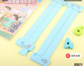 博教（BOJIAO）兒童數學(xué)分解尺小學(xué)20以?xún)葦祵W(xué)加減法分解學(xué)具教具幼兒園10以?xún)瓤谒闼銛到M成 分解尺（藍色） 曬單實(shí)拍圖