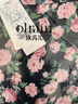 Olrain歐芮兒碎花燈芯絨半身裙女秋夏法式優(yōu)雅復(fù)古中長款裙子 花色 L 曬單實拍圖