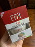 玉麗（EFFI）深層保濕美容膏 雅倩深層保濕遮瑕膏隔離美容膏 15g 曬單實(shí)拍圖