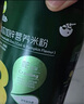 英氏米餅嬰幼兒點(diǎn)贊餅干寶寶營(yíng)養(yǎng)零輔食小吃泡芙英式兒童饅頭餅干6月+ 3階小魚泡芙鱈魚胡蘿卜味（36克 曬單實(shí)拍圖