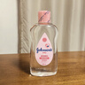 強生（Johnson）嬰兒潤膚油300ml按摩油BB油滋潤保濕潤膚護膚 嬰兒潤膚油300ml  曬單實(shí)拍圖