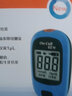艾科血糖試紙家用靈睿2血糖儀自動(dòng)調碼糖尿病測糖條孕產(chǎn)婦老人高血糖 【血糖儀套裝】血糖儀+200片獨立試紙套組 曬單實(shí)拍圖