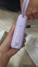 機樂(lè )堂3C認證20000mAh Powerbank 22.5W Fast charging充電寶自帶雙線(xiàn) 丁香紫(Type-C+Lightning線(xiàn)) 20000mAh 曬單實(shí)拍圖