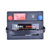 風(fēng)帆（sail）【風(fēng)帆汽車電瓶官方工廠店】55D23同6-QW-60YD免維護(hù)電池12V60Ah 全國市區(qū)內(nèi)閃送上門免工時(shí)費(fèi)安裝-舊電瓶收回 本田 繽智/威馳/杰德/凌派/第六/八/九代雅閣 曬單實(shí)拍圖