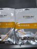 博揚 SMA公-SMA公射頻連接線(xiàn)50歐 0.5米高頻RG316超柔鍍銀屏蔽SFF50-1.5高溫線(xiàn)(0-3G)BY-316-SMA-0.5 曬單實(shí)拍圖