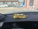 紫杉堡金錢(qián)豹汽車(chē)擺件中控臺車(chē)內飾品車(chē)載香水裝飾品 花豹+停車(chē)牌金色 曬單實(shí)拍圖