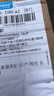 依喃 汽車車載煙灰缸防飛灰轎車車用可拆洗陶瓷內膽汽車煙缸 日產軒逸天籟逍客騏達勁客奇駿 黑色 長款 通用 曬單實拍圖