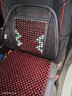 隨途汽車(chē)腰靠夏季木珠護腰背可調節氣囊腰部支撐靠墊透氣座椅貨車(chē)專(zhuān)用 【氣囊腰靠+方墊】 酒紅色 1套 曬單實(shí)拍圖