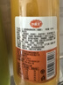 趣小饞益生菌復(fù)合果汁飲料一整箱420ML*6瓶裝橙汁芒果汁獼猴桃汁 混合口味 曬單實拍圖