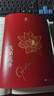 【現貨包郵】次第花開(kāi) 希阿榮博堪布 揭開(kāi)保持精神愉悅的秘密，得到快樂(lè )生活的啟發(fā) 樊登任魯豫張嘉益陳坤李修平馬未都程然盛情推薦 人文哲學(xué)心理學(xué)勵志書(shū)籍  新華書(shū)店文軒 曬單實(shí)拍圖