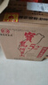 寳島阿里山  高粱酒 口糧酒 白酒 送禮佳品 糧食酒 濃香  陳年白酒  D 52度 450mL 6瓶 陳年整箱裝 曬單實拍圖