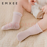 嫚熙（EMXEE）嬰兒防滑襪地板襪男女童鏤空學(xué)步襪 藍(lán)色組 3雙 6-12月 (建議腳長12-14cm) 曬單實拍圖