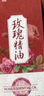 薈家（HUIJIA）天然遼寧岫玉玉石美容刮臉板刮痧臉部面部刮臉板女美容板通用天然 天然岫玉三角 6-7mm 單個(gè) 曬單實(shí)拍圖