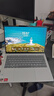 聯(lián)想小新Air13 2025新品銳龍超能本 Pro級高色域屏學(xué)生設(shè)計輕薄筆記本電腦 旗艦標(biāo)壓 R7-7735HS 16G 1TB升級丨霜雪銀 人臉識別丨鋁合金輕盈機身 曬單實拍圖