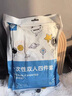 Tuban酒店一次性四件套隔臟被罩枕套床單雙人加厚床上用品旅行旅游出差 隔臟免洗【單人三件套 1包】 曬單實(shí)拍圖