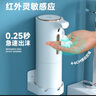 莫頓（MODUN） M-D23-2 自動(dòng)洗手液機(jī)廚房洗潔精自動(dòng)感應(yīng)器衛(wèi)生間泡沫皂液器盒 泡沫出液機(jī) 曬單實(shí)拍圖