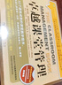 卓越課堂管理：50個(gè)卓有成效的課堂教學(xué)程序 曬單實(shí)拍圖