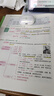 【徐影官方店】2026徐影凱程333教育學(xué)綜合考研應(yīng)試解析+真題匯編應(yīng)試題庫+框架筆記+六套卷大綱解析背誦筆記全家桶可搭洪哥速記口訣必背題八套卷價保 【現(xiàn)貨速發(fā)】徐影333應(yīng)試解析 曬單實拍圖