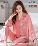 KESIMIAO輕奢品牌長(zhǎng)袖睡衣女套裝春秋純棉2025新款大碼洋氣媽媽家居服套裝 81036柚粉套裝 L 165適合100-120斤 曬單實(shí)拍圖