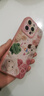 素洛適用蘋(píng)果16promax手機(jī)殼新款iPhone15Pro可愛(ài)玩偶14plus創(chuàng)意13簡(jiǎn)約12mini時(shí)尚11高級(jí)感Pro女保護(hù)套 【粉白色】毛絨公仔硅膠&鏡頭保護(hù) iPhone14 Pro Max 曬單實(shí)拍圖