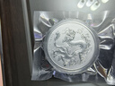 金永恒 【現(xiàn)貨】2025年中國龍銀幣 999銀 投資收藏 1枚（帶透明小圓盒） 曬單實(shí)拍圖