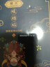 暖火暖膝蓋貼艾草熱敷暖貼艾熱灸護(hù)膝保暖關(guān)節(jié)加熱暖寶寶發(fā)熱貼5片 曬單實(shí)拍圖