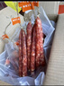 皇上皇散裝臘腸整箱優(yōu)質(zhì)正宗廣式香甜味下酒菜廣東特產(chǎn)肉腸臘味廣州特產(chǎn) 5000g皇上皇臘腸【10斤箱裝】 曬單實(shí)拍圖