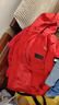 暇步士（Hush Puppies）【三防】童裝兒童男女大童2025春季舒適質(zhì)感馬卡龍色系薄風(fēng)衣 珊瑚紅 【寬松版】 160 曬單實(shí)拍圖
