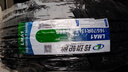玲瓏輪胎165/70R13C  8PR加厚載重五菱之光夏利N3羚羊165/70R13LT 165/70R13C 玲瓏牌八層加厚 曬單實拍圖