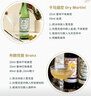 督林干味美思紅味美思酒DOLINVERMOUTH洋酒配制酒杜凌威末酒法國(guó)進(jìn)口 375mL 干味美思 曬單實(shí)拍圖