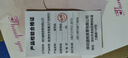 十六月緣 925銀戒指女日韓簡約百搭四葉草單戒時尚飾品女生戒子情人節(jié)禮物 四葉草戒指 大小可調(diào) 曬單實(shí)拍圖