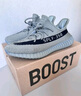 阿迪達(dá)斯YEEZY350沙漠夏季KIDS椰子童鞋HQ2062 28碼 曬單實(shí)拍圖