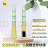 loop K1藍(lán)牙app智能兒童學(xué)生精準(zhǔn)離線計(jì)數(shù)云比賽培訓(xùn)專用鋼絲無(wú)繩跳繩 K1綠色手柄+3.5mm鋼絲繩 支持離線計(jì)數(shù)/1分鐘倒計(jì)時(shí) 曬單實(shí)拍圖