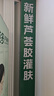 定制反光貼反光字交通防撞警示反光條膠帶反光膜刻字印刷廣告貼紙 定制價格，請聯(lián)系客服下單 曬單實拍圖