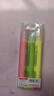 晨光（M&G） 熒光筆記號筆套裝彩色粗劃重點(diǎn)標記筆學(xué)生用做筆記筆考研學(xué)習淡色系卡通糖果色瑩光的筆 【3支裝】 1黃1紅1綠 曬單實(shí)拍圖