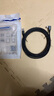 ULT-unite VR頭盔眼鏡Link串流線USB3.0相機(jī)聯(lián)機(jī)Oculus Quest2/1連接線USB轉(zhuǎn)Type-c彎頭高速傳輸充電線 5米 曬單實(shí)拍圖