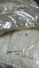 立凈干洗皮草皮毛一體貂毛皮草皮衣奢護品洗護干洗服務專業(yè)洗滌水洗洗衣包郵到家京東上門取送 狐貍毛/羊羔毛 9：00~12：00到家收衣 曬單實拍圖