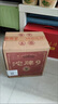 沱牌沱牌舍得 特級(jí)沱牌T68 特級(jí)T88 50度濃香型白酒純糧酒  自飲送禮 50度 480mL 6瓶 整箱特級(jí)T88 曬單實(shí)拍圖