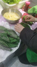 新鮮蘇子葉韓國烤肉紫蘇葉粘豆包葉即食蔬菜現(xiàn)摘菜葉非露天紫蘇 現(xiàn)摘250克(不是露天紫蘇) 曬單實拍圖