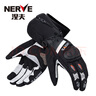 NERVE涅夫冬季摩托車(chē)電加熱全指羊皮手套男女機車(chē)騎行防摔耐磨3C認證 新升級經(jīng)典款+電池（USB接口） M 曬單實(shí)拍圖