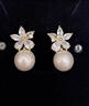 BJYL溫柔法式氣質(zhì)甜美耳夾女無(wú)耳洞耳釘耳環(huán)氧化鋯石花朵仿珍珠蚊香盤(pán) 耳夾款一對 曬單實(shí)拍圖