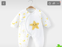 優(yōu)奇新生嬰兒衣服秋冬款加厚哈衣寶寶冬裝薄棉和尚服保暖連體衣冬季 曬單實拍圖