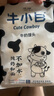 舒匯（SHUHUI）紫米紫薯包390g 兒童營養(yǎng)粗糧夾心速凍面點營養(yǎng)早餐半成品6只裝 紫米紫薯包390g*1包 曬單實拍圖