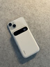 IDMIX磁吸充電寶Qi2認(rèn)證15W無線充電適用iPhone16蘋果15安卓PD35W大功率快充移動電源3C認(rèn)證可帶上飛機 極地白【真15W無線+PD35W有線】 曬單實拍圖